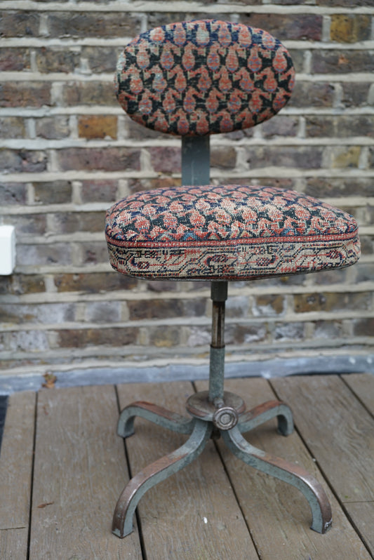 Stool
