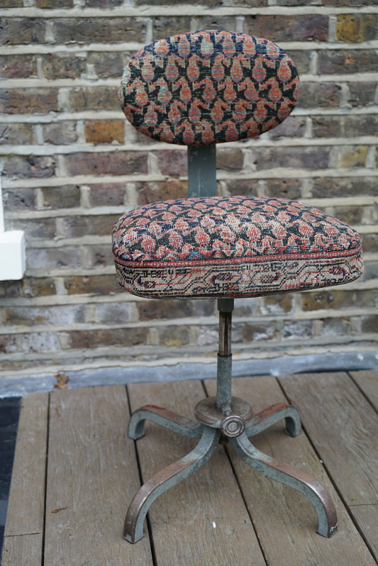 Stool