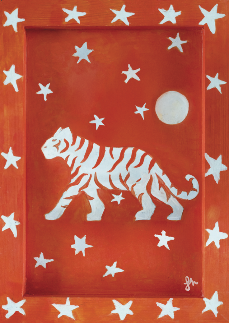 Tiger Print